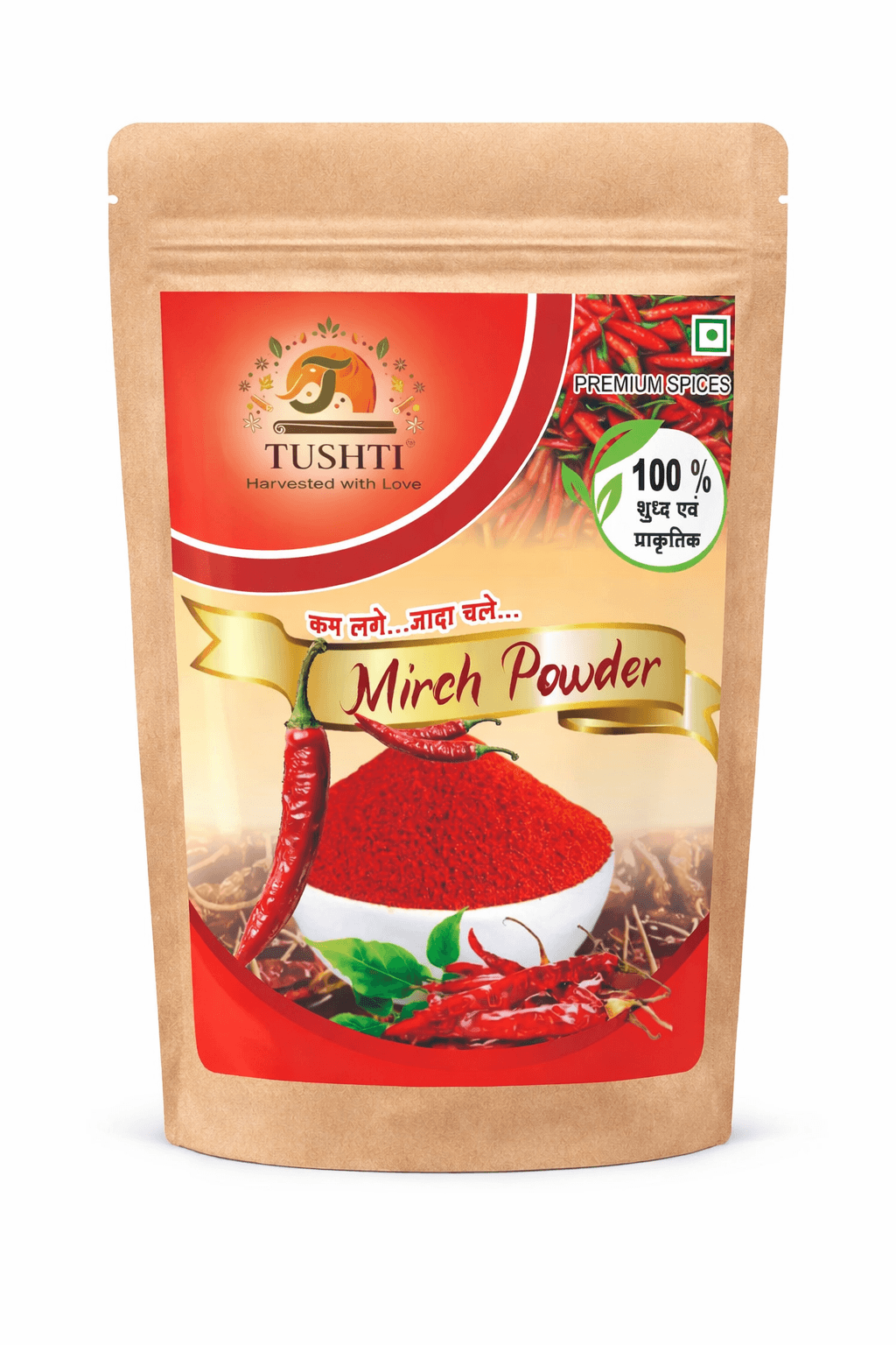 Mirch Powder