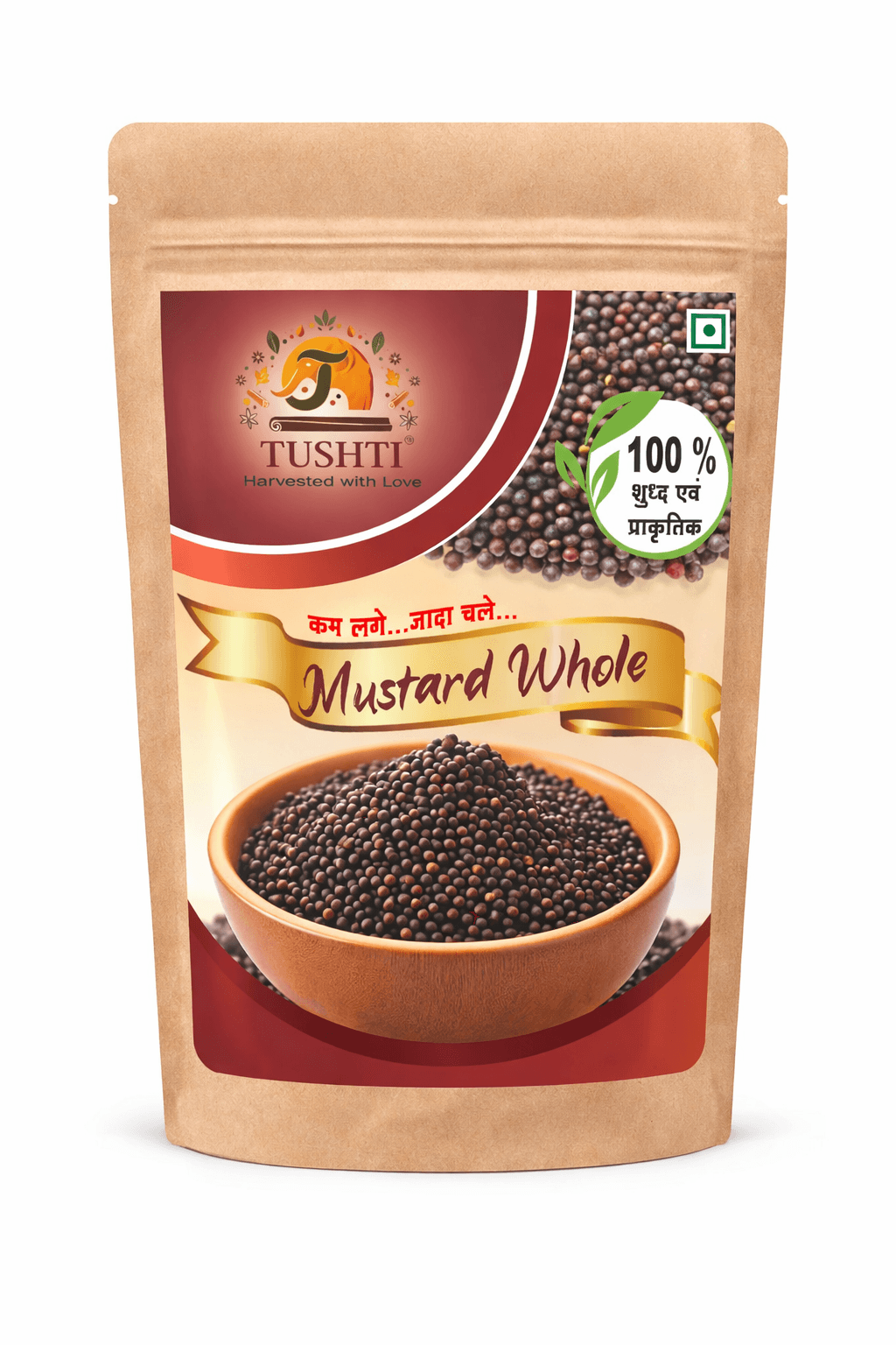 Mustard Whole