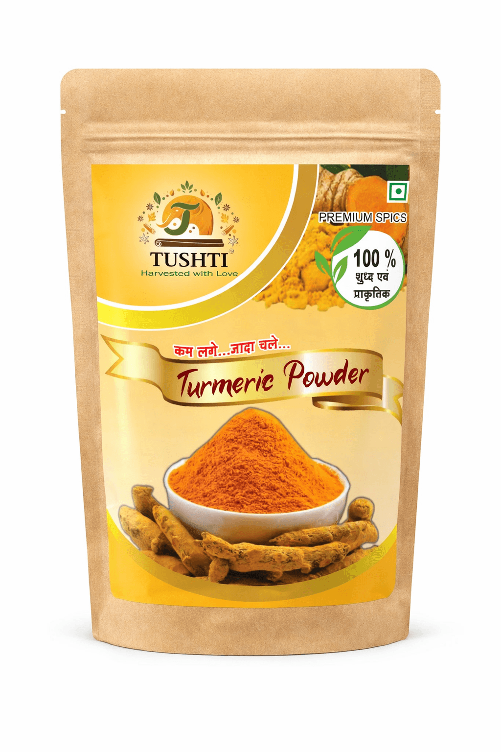 Turmeric Powder